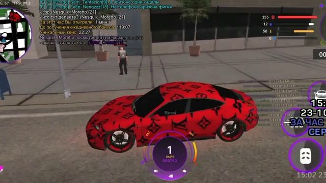 Странные создания атакуют центральный рынок SanTrope RP 06