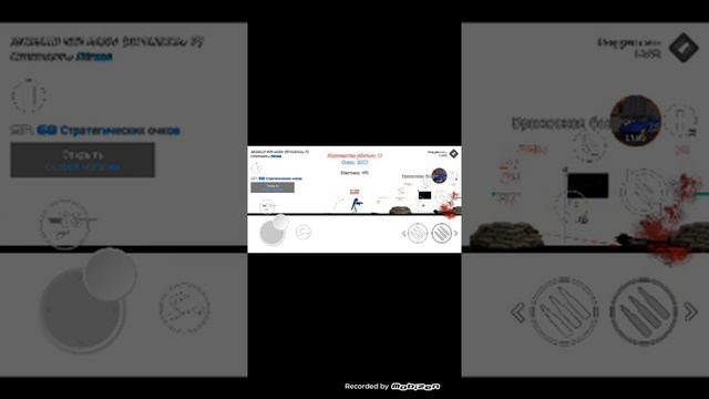 первая серия фильма (синий тут босс) смотреть онлайн