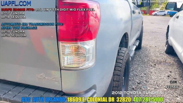 2007-2017 Toyota Tundra 5.7L Engine Used VIN Y Fits Sequoia 150K ABC Used Auto Parts Orlando UAPFL смотреть онлайн