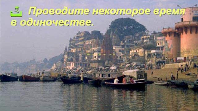 Тотемная мантра на удачу.wmv смотреть онлайн