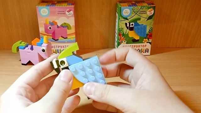 Упоротые точилки *ЛЕГО* ИЗ Фикспрайса (это была ошибка)! смотреть онлайн