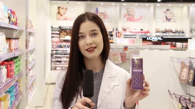 Скидки 45% и 50% на отдельные продукты Mizon, Limoni , Librederm! смотреть онлайн