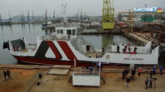 В морское сообщение между Крымом и Кубанью вольётся паром «Нина Малкова» смотреть онлайн
