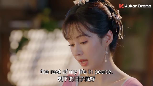 最新古装电视剧《岛主府来了个小厨娘》EP01: 树灵小妖精化身软萌小厨娘 霸道少岛主竟执意要娶她为妻 | 郑合惠子、黄圣池 ❤ 甜剧贩卖机 смотреть онлайн
