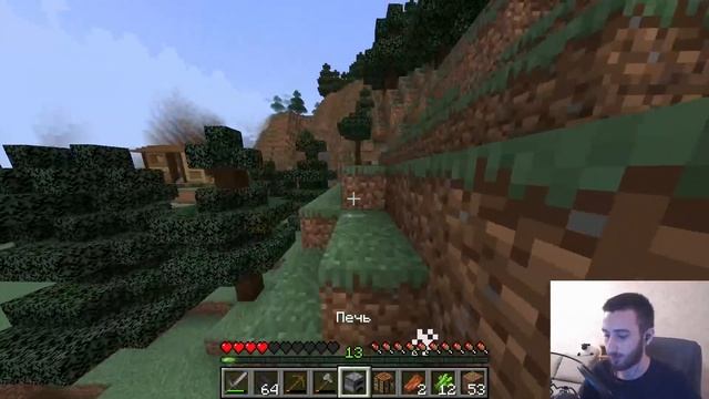 ПРОХОЖДЕНИЕ МАЙНКРАФТ С ДРУЗЬЯМИ (Minecraft 1.20 | Stream) 1.2 смотреть онлайн