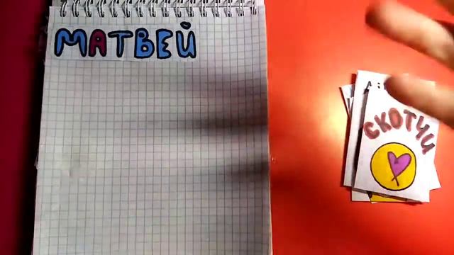 🌸Новинка Декоративные скотчи!🌸//Бумажные Сюрпризы Polli Bell🐬 смотреть онлайн