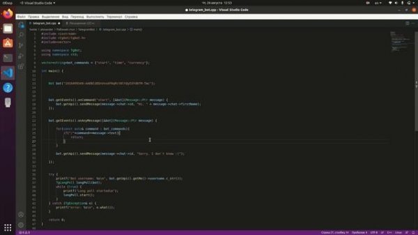Telegram bot powered by C++ | Бот для наблюдения за курсом валют | Currency monitoring Telegram bot