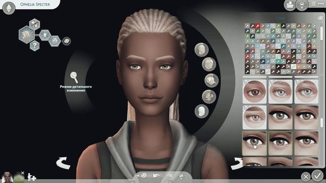 Тайны Китежграда | The Sims 4 | Townie makeover | Гертруда Некрономикон | Оливия и Офелия Спектр смотреть онлайн