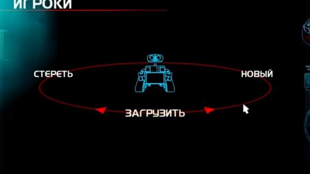 Разные игры (день рождения 2) смотреть онлайн