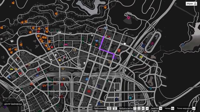 GTA 5 Roleplay - Бесплатная Поездка