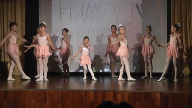 Нимфы - Оживший фарфор смотреть онлайн