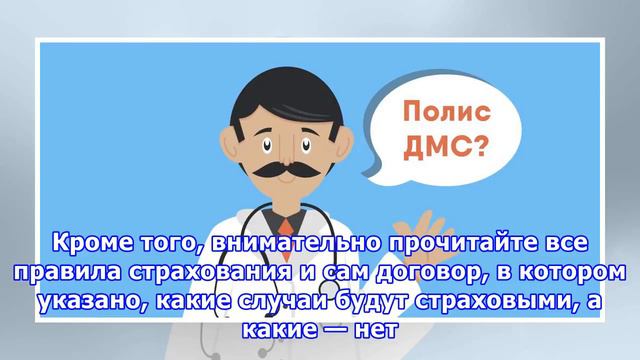 Вопросы и обновление