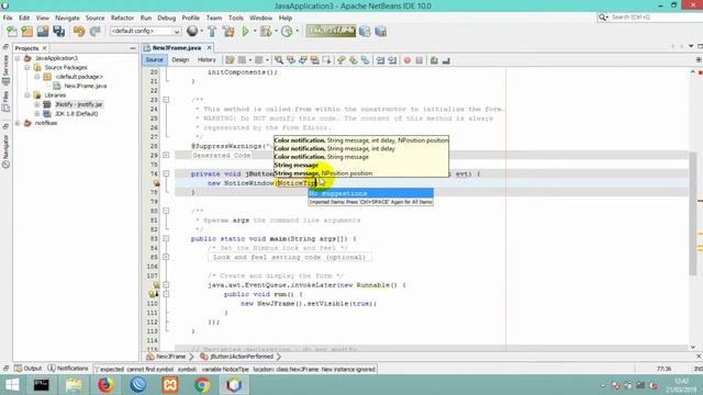 How to make Notification windows in Java Swing with JNotify смотреть онлайн