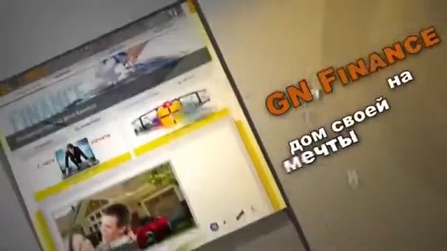 Как легко начать собственный бизнес с самореализацией вместе с GNetwork. смотреть онлайн