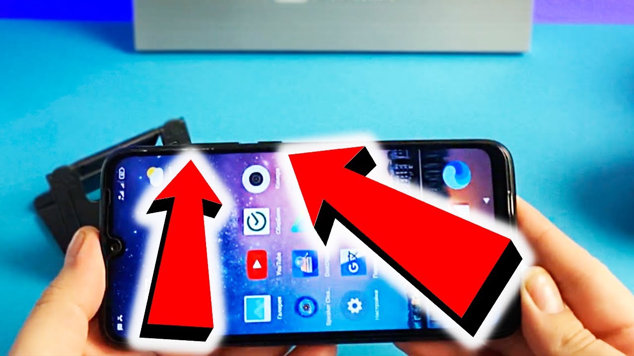 Как ВЫКЛЮЧИТЬ БЕЗОПАСНЫЙ РЕЖИМ на ЛЮБОМ смартфоне на АНДРОЙДЕ? Выйти из БЕЗОПАСНОГО РЕЖИМА ANDROID! смотреть онлайн