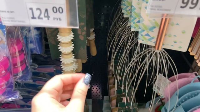 ФИКС ПРАЙС ? ? НОВЫЙ ЗАВОЗ ? ТАКОГО Я ЕЩЕ НЕ ВИДЕЛА ? СКУПИЛА ВСЕ ? смотреть онлайн