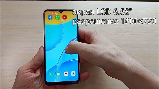 OPPO A15 2/32Gb Распаковка ? Unboxing OPPO A15 2/32Gb смотреть онлайн