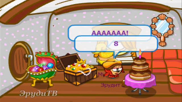 Шарарам фильм Призрак в гостинице 3 часть смотреть онлайн