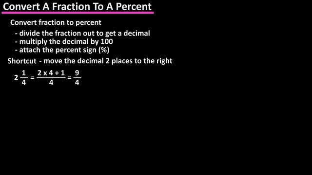 How To Convert Change A Fraction To A Percent - How To Convert A Mixed Number To A Percent смотреть онлайн