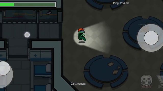 Играю В Амонг Ас ඞ В Режим Прятки Часть #1 смотреть онлайн