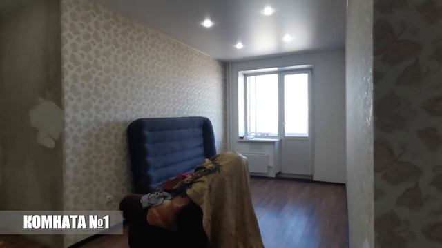 Абакан, ул. Кирова, д. 122. Продажа квартиры от агентства недвижимости Брокер Плюс. смотреть онлайн