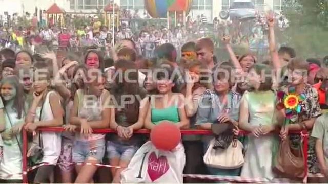 15.06.2015 - Фестиваль красок смотреть онлайн
