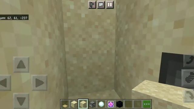 Как сделать мину в Майнкрафте | How to make a mine in Minecraft смотреть онлайн