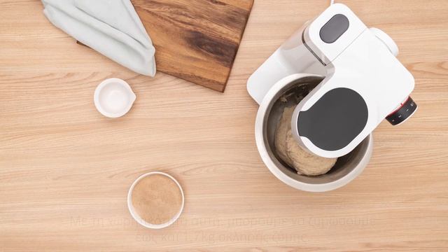 Με τις νέες κουζινομηχανές MUM Serie 2 ζυμώνεις όσα (και όσο) πάντα ήθελες смотреть онлайн