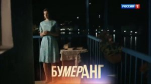 «МОЖНО МНЕ ТЕБЯ ОБНЯТЬ»-КЛИП АНЯ ГЕРА ЛИЗА