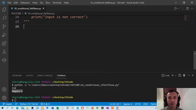 10. Шарттау (if/elif/else) | Conditional statements - Python Қазақша смотреть онлайн