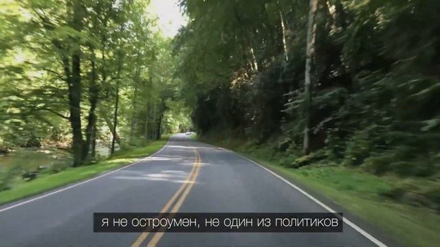 GERM - MADONNA THE SLUT | ПЕРЕВОД | WITH RUSSIAN SUBS смотреть онлайн