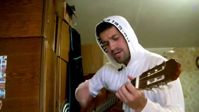 Звери - Запомни меня кавер смотреть онлайн