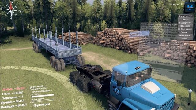 Spin Tires ПАК Прицепов и Полуприцепов смотреть онлайн