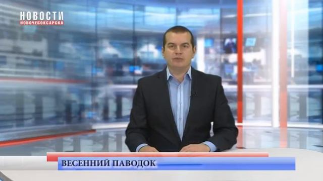 Во время паводка в зону затопления могут попасть 57 населенных пунктов Чувашии смотреть онлайн