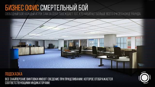 Обзор игры Modern Strike Online. смотреть онлайн