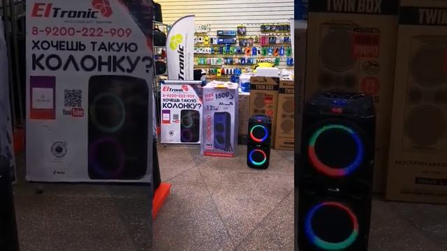 Классная портативная колонка Eltronic 2037 едет а Нижнекамск для Александра смотреть онлайн