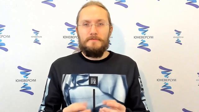 Игра «Здоровая самооценка. Разминка». ЮНЕВЕРСУМ. Проект Вячеслава Юнева смотреть онлайн