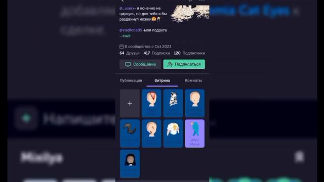 ЭТО ПРОВАЛ......😭😭😭 / прокачиваю старый аккаунт / Rornik /#highrise смотреть онлайн