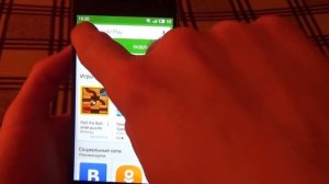 Как отключить автоматическую загрузку обновлений для игр и приложений в смартфоне с Android