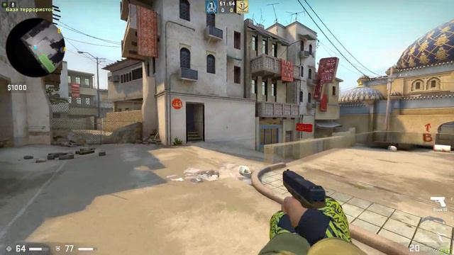 ЭТО ЛУЧШЕЕ МЕСТО ДЛЯ ПРЯТОК ЛАКИ БЛОКА С СЕКРЕТНЫМ ОРУЖИЕМ НА КАРТЕ DUST2 В КСГО смотреть онлайн
