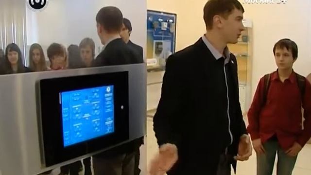 Школьников научат экономить электроэнергию смотреть онлайн