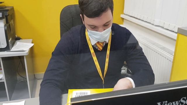 Делай То, Что Созидает