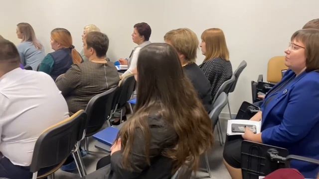 «Новая эпоха управления – новое поколение кадров» смотреть онлайн