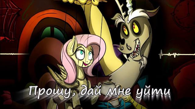 Grimdark Song - Discord's Puppet Rus Sub