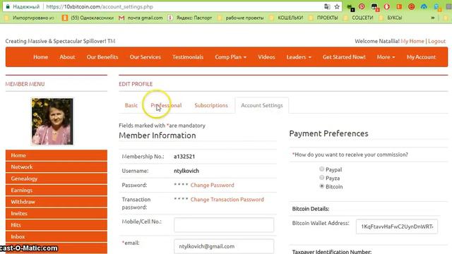 Какие деньги можно заработать в 10XBITCOIN смотреть онлайн