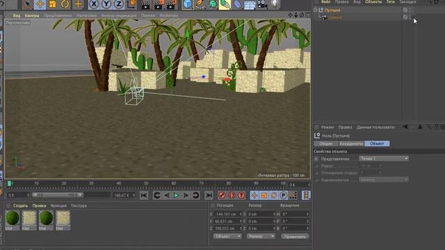 CINEMA 4D MINECRAFT PACK CARDS | СИНЕМА 4Д МАЙНКРАФТ ПАК КАРТ смотреть онлайн