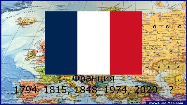 Эволюция флага: Франция смотреть онлайн