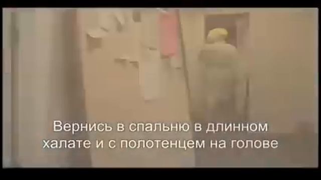Как принимают душ женщины и мужчины.mp4 смотреть онлайн