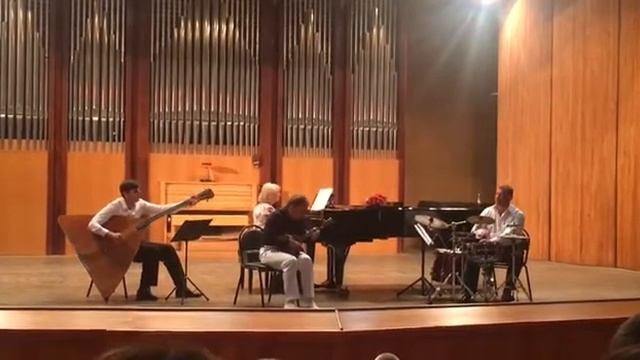 Р.Диенс "Небесное танго" смотреть онлайн