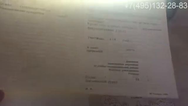 Аттестат за 11 класс 1991 1993 годов, старого образца смотреть онлайн